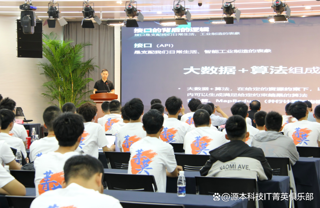 大学生暑期攻略：掌握大数据、云原生与人工智能，引领未来竞争